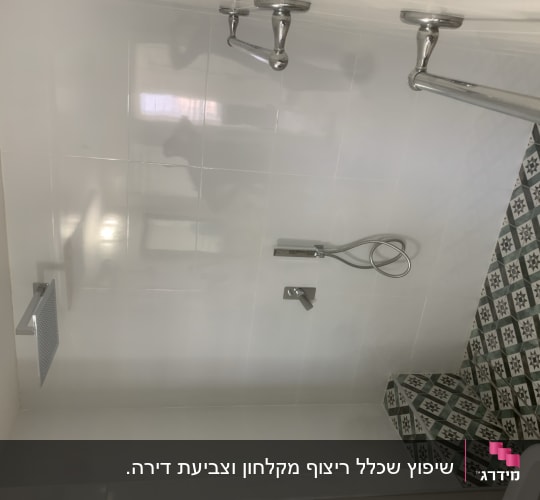 שיפוץ שכלל ריצוף מקלחון וצביעת דירה.